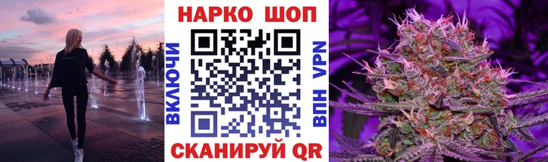 Виды наркотиков купить Белая Калитва COCAIN  АМФЕТАМИН  Бошки Шишки  МЕФ 