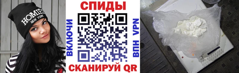 как найти наркотики  Белая Калитва  Амфетамин 98% 