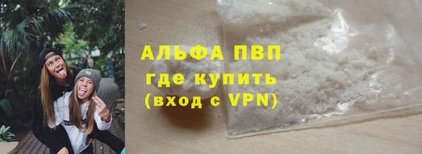 скорость Пестово