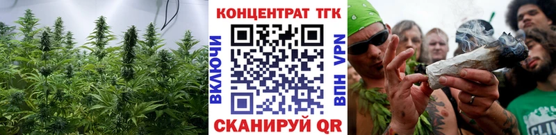 Дистиллят ТГК концентрат Белая Калитва